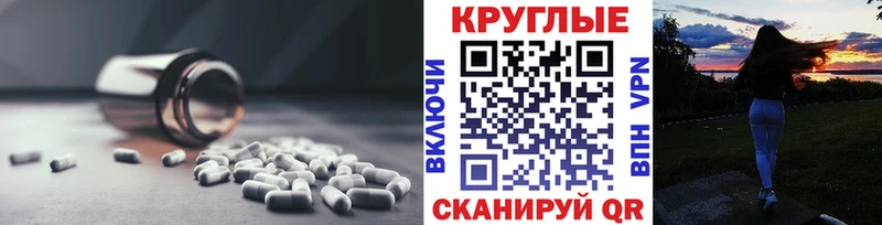 ЭКСТАЗИ Philipp Plein  Ардатов 