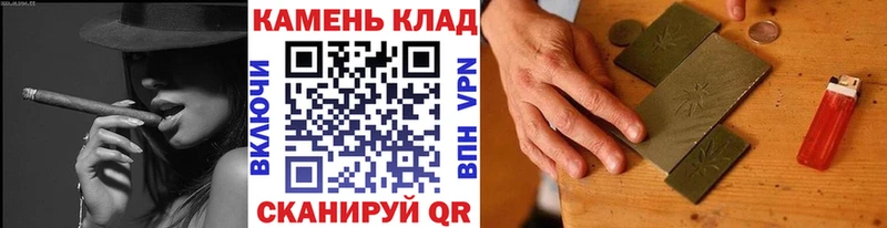 Гашиш Ice-O-Lator  Ардатов 