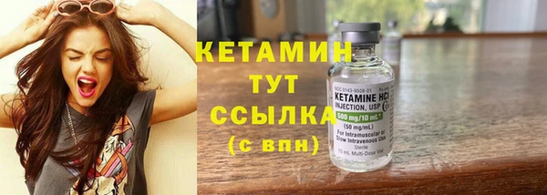 mdma Кинешма