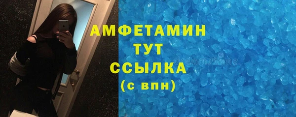 дурь Алексеевка