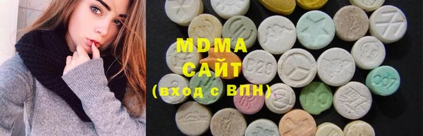 мефедрон VHQ Киреевск
