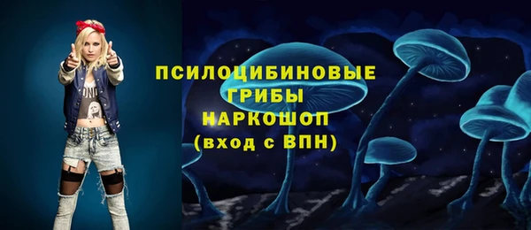 бутик Киренск