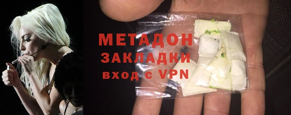 хмурый Нягань