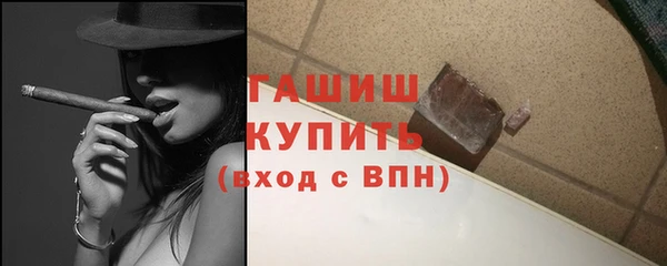 мдпв Няндома