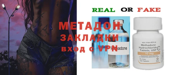 дурь Алексеевка