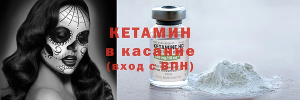 хмурый Нягань