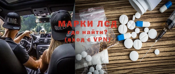 мефедрон VHQ Киреевск