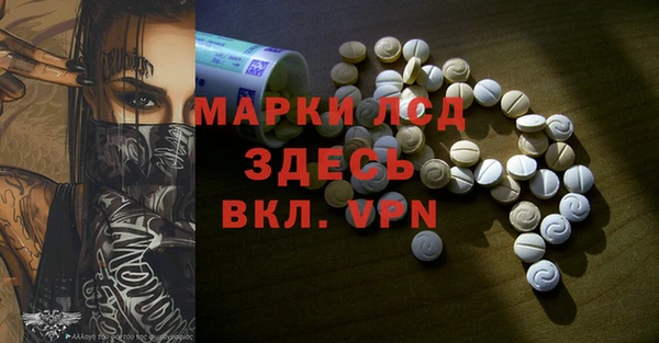 хмурый Нягань