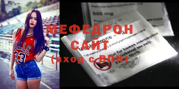 мдпв Няндома