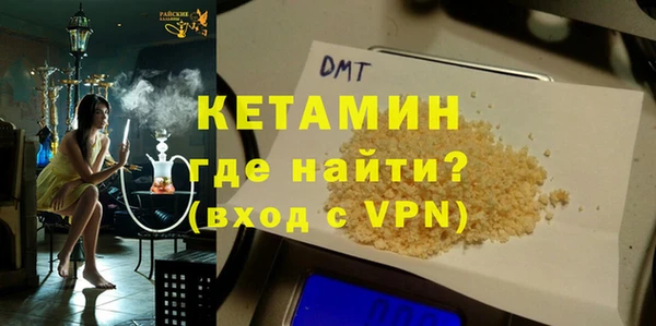 2c-b Остров
