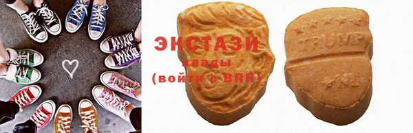 дурь Алексеевка